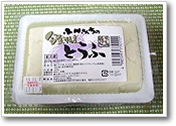 今金特産とうふ