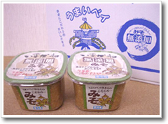 無添加味噌