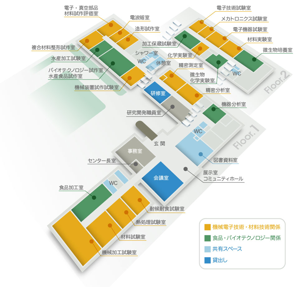 センター案内図