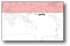 北緯41度以北の国々への販売