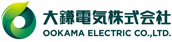 大鎌電気(株)