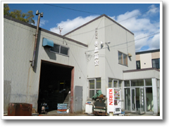 (株)寺島商会 外観